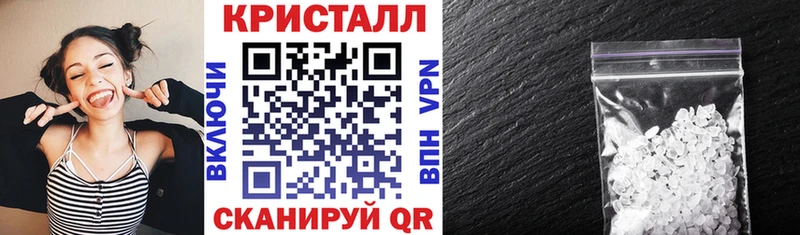 АМФ Розовый  где можно купить наркотик  Прохладный 