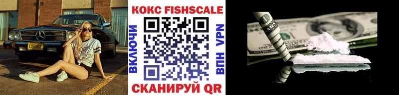 omg ССЫЛКА  Прохладный  COCAIN VHQ  наркота 