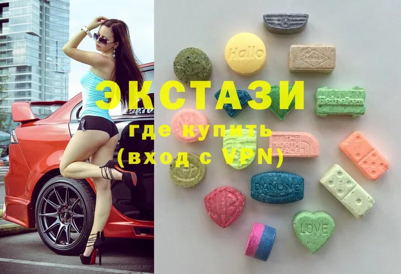 Ecstasy Дубай  Прохладный 