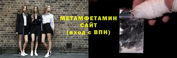 MESCALINE Нея