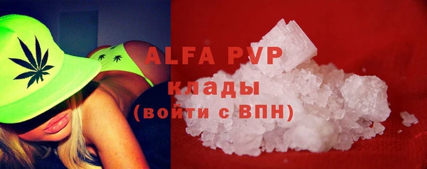mdma Пролетарск