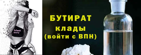 MESCALINE Нея