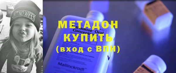 прущая мука Протвино