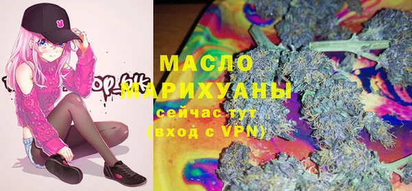 MESCALINE Нея