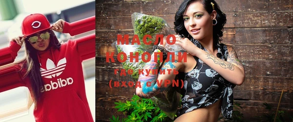 MESCALINE Нея