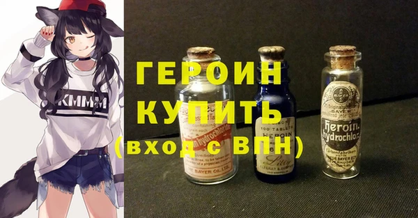 бошки Надым