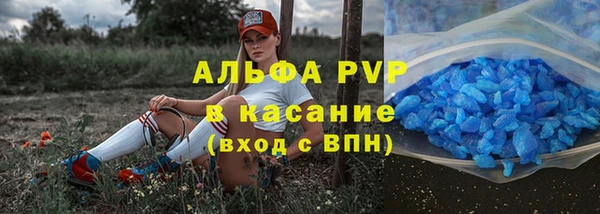 MESCALINE Нея