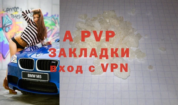 MESCALINE Нея