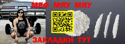 шишки Ливны