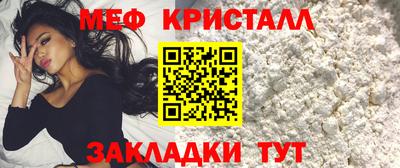 МДПВ Ликино-Дулёво