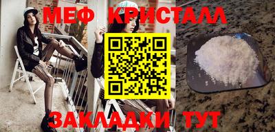 МДПВ Ликино-Дулёво