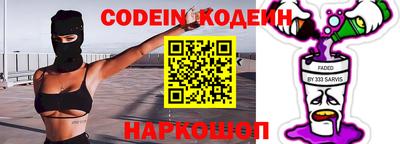 МДПВ Ликино-Дулёво
