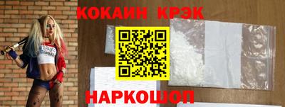 МДПВ Ликино-Дулёво