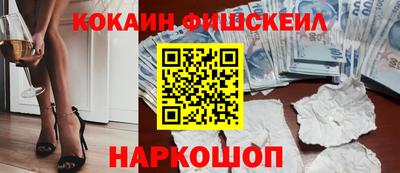 МДПВ Ликино-Дулёво