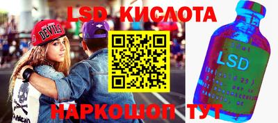 экстази Обнинск