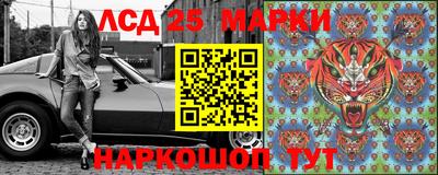 марки nbome Обь