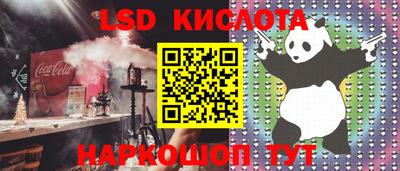 молекула духа Нягань