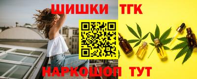 экстази Обнинск