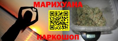 марки nbome Обь