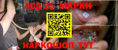 МДПВ Ликино-Дулёво