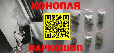 марки nbome Обь