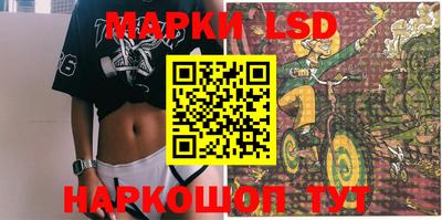 молекула духа Нягань