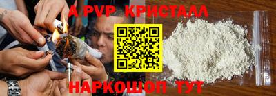 МДПВ Ликино-Дулёво