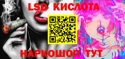 марки nbome Обь