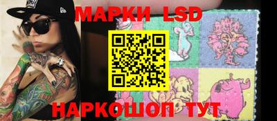 экстази Обнинск