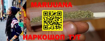 экстази Обнинск