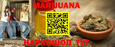 таблы Лесосибирск