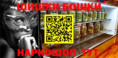 МДПВ Ликино-Дулёво