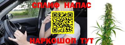 марки nbome Обь