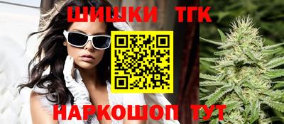 экстази Обнинск