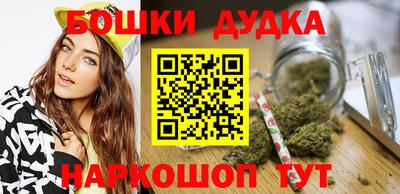 таблы Лесосибирск