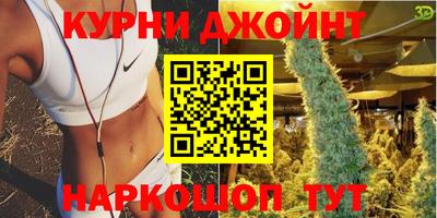 экстази Обнинск