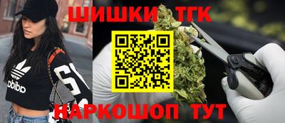 МДПВ Ликино-Дулёво