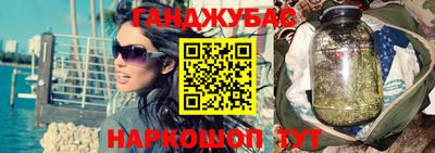 молекула духа Нягань