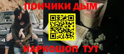 молекула духа Нягань