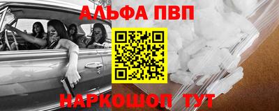 МДПВ Ликино-Дулёво