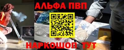 МДПВ Ликино-Дулёво