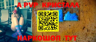 марки nbome Обь