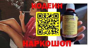 экстази Обнинск