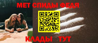 МДПВ Ликино-Дулёво