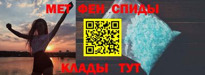 шишки Ливны
