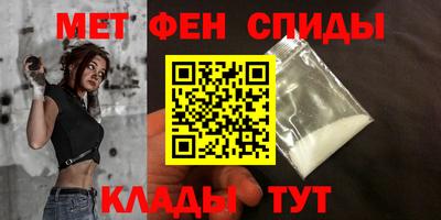 таблы Лесосибирск