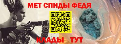 МДПВ Ликино-Дулёво