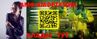 марки nbome Обь