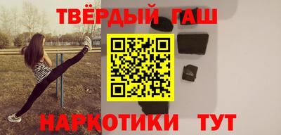 МДПВ Ликино-Дулёво