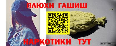 экстази Обнинск